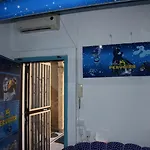 Suite Bacl Perugina